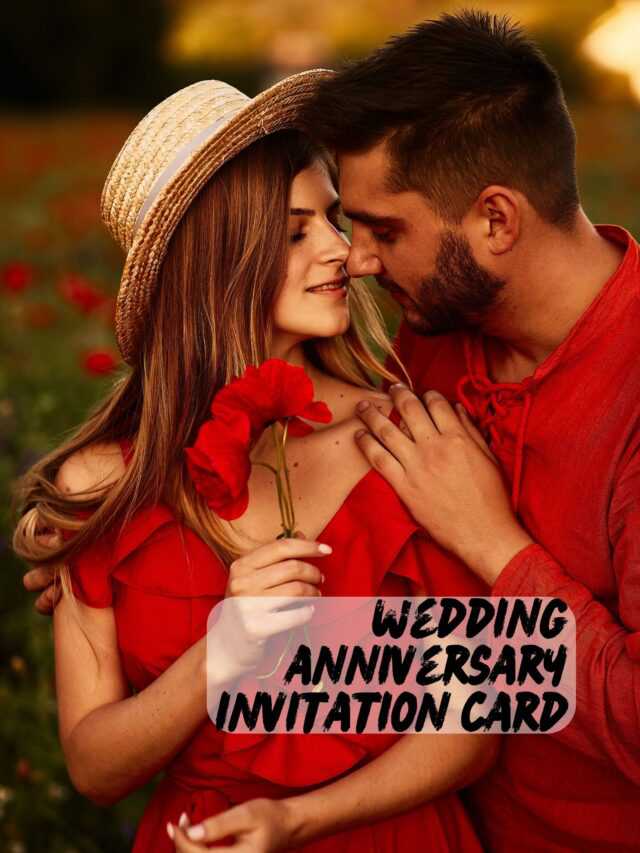 wedding anniversary invitation card