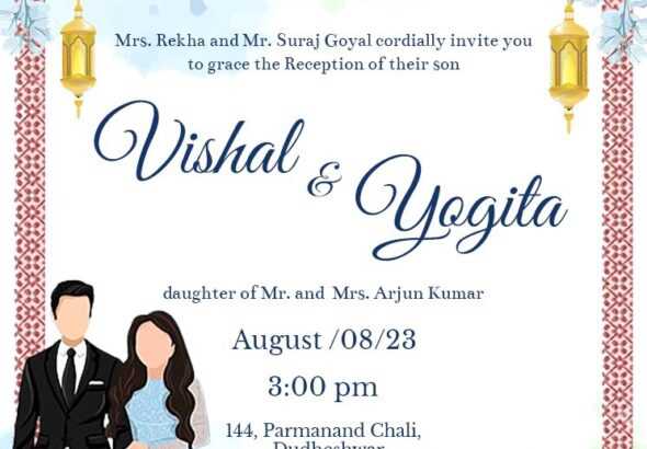 invitation cards for wedding