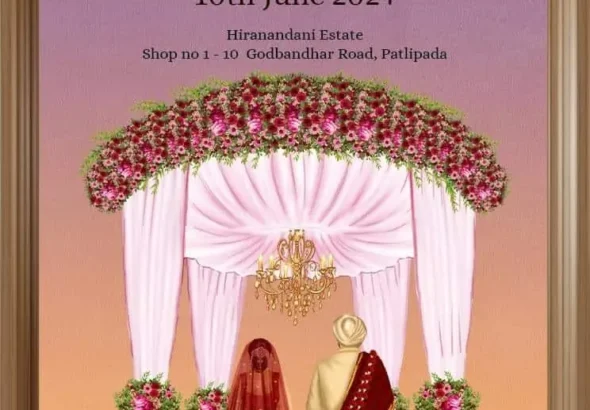 Indian Wedding Card Template