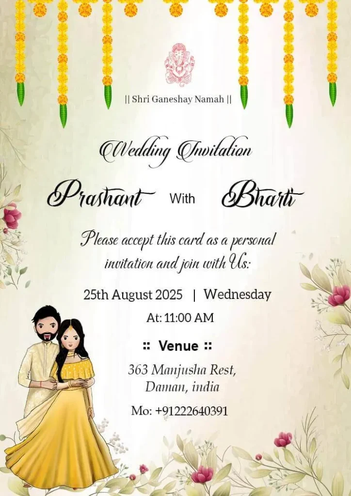 wedding invitation card shayari in hindi