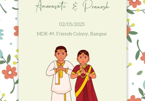 online wedding invitations in tamil