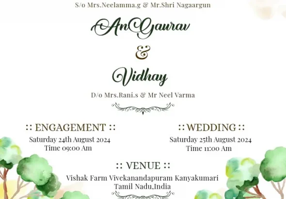 Wedding Invitation Templates In Tamil Free