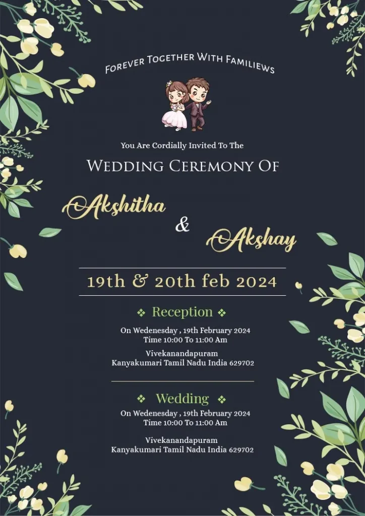 Hindu Wedding Invitation Card