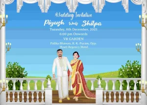 Wedding Invitation Videos