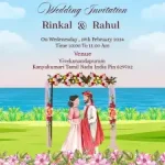 Free Wedding Invitations