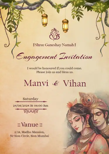 Engagement Invitation Cards