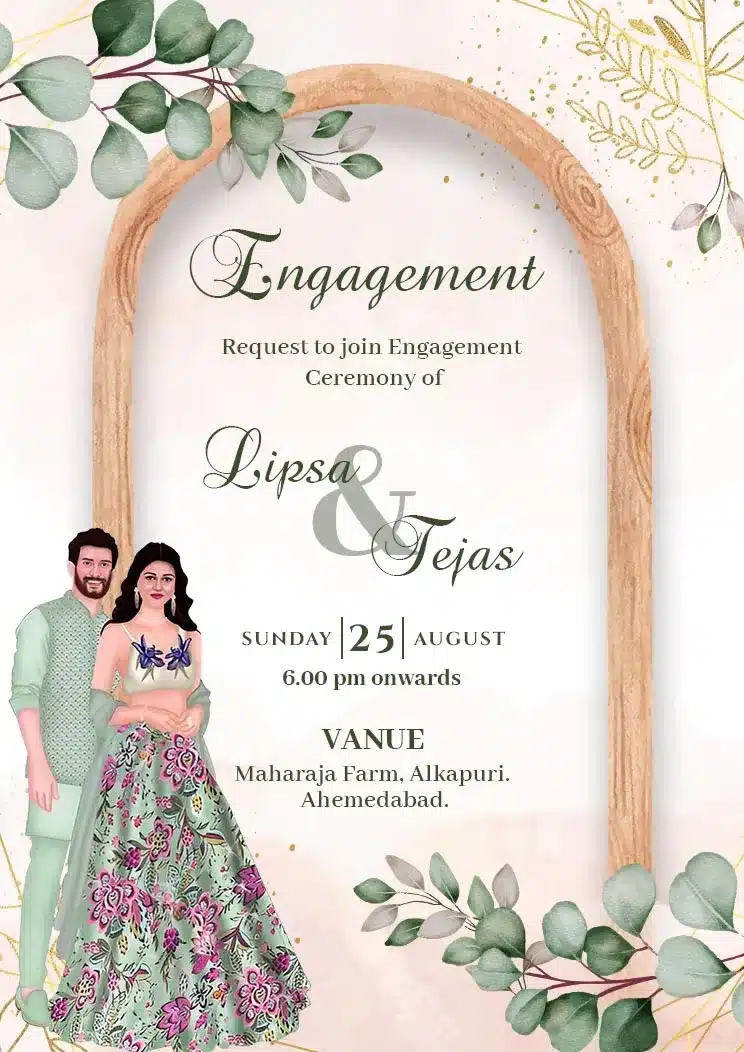 Online Engagement Invitation Card