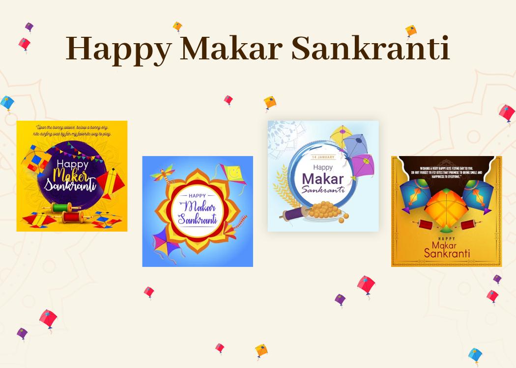 Makar Sankranti with name and company logo free personalised greetings