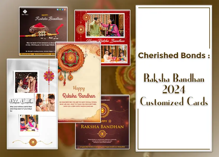 Raksha Bandhan 2024 Cards