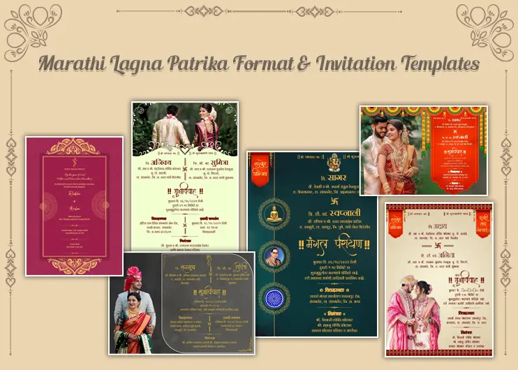 Marathi Lagna Patrika Format & Invitation Templates