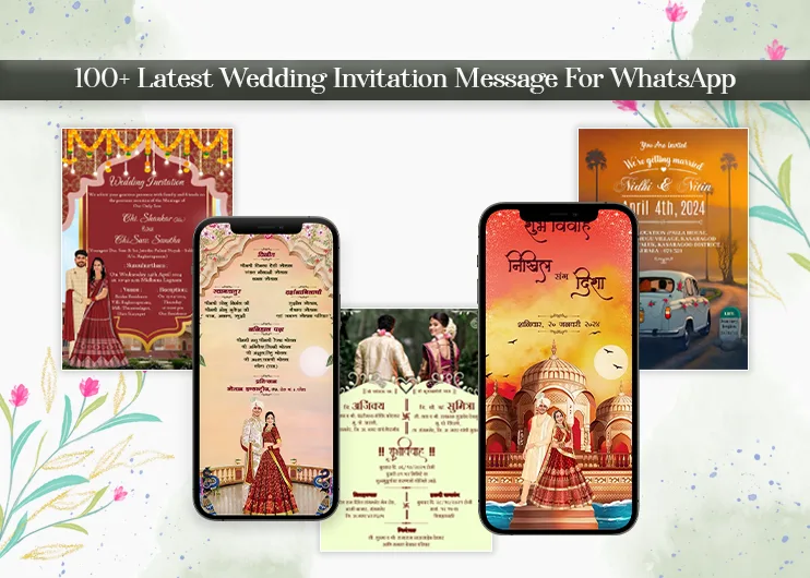 Wedding Invitation Message For WhatsApp