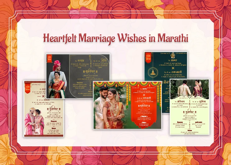 Heartfelt Marriage Wishes in Marathi